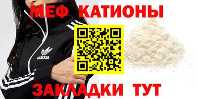 амфетамин Будённовск