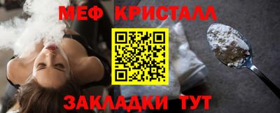 индика Бузулук