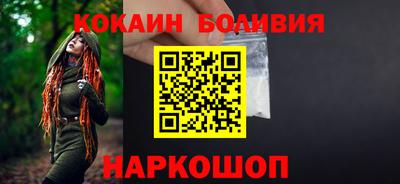 амфетамин Будённовск