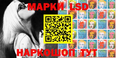 индика Бузулук