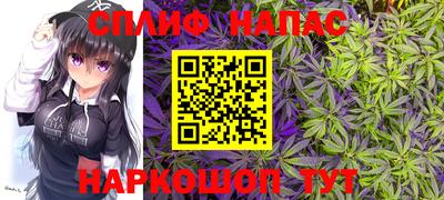 амфетамин Будённовск