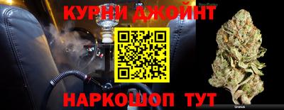 амфетамин Будённовск