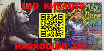 экстази Бугуруслан