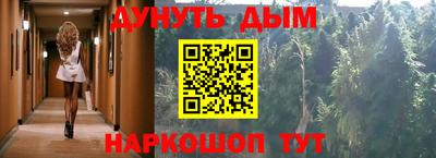 индика Бузулук