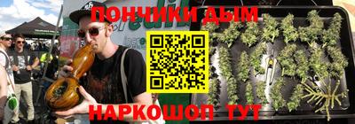 амфетамин Будённовск