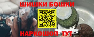 экстази Бугуруслан