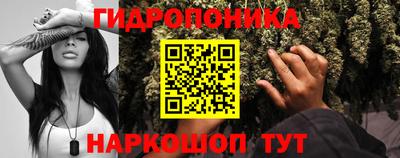экстази Бугуруслан