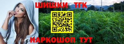 амфетамин Будённовск