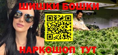 индика Бузулук