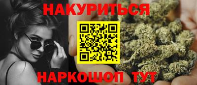 амфетамин Будённовск