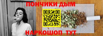 индика Бузулук