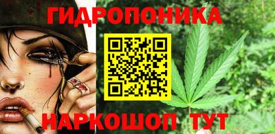 амфетамин Будённовск