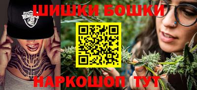 амфетамин Будённовск
