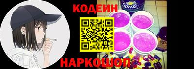 амфетамин Будённовск