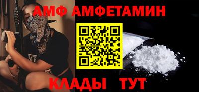 экстази Бугуруслан
