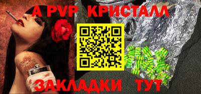 экстази Бугуруслан