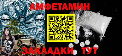 экстази Бугуруслан