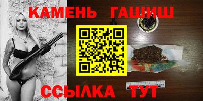 амфетамин Будённовск