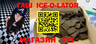 экстази Бугуруслан
