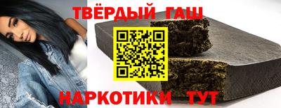 экстази Бугуруслан