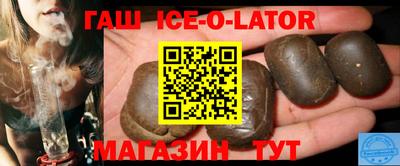 индика Бузулук