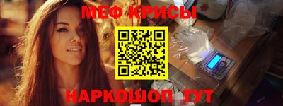индика Бузулук
