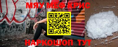 индика Бузулук