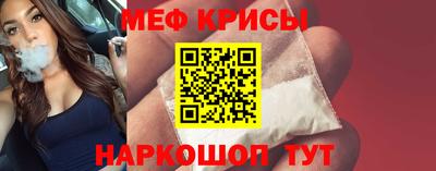 индика Бузулук